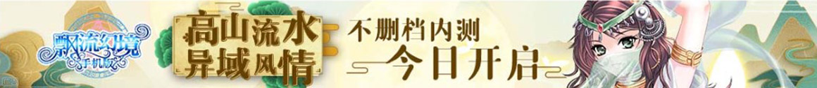 天下快訊